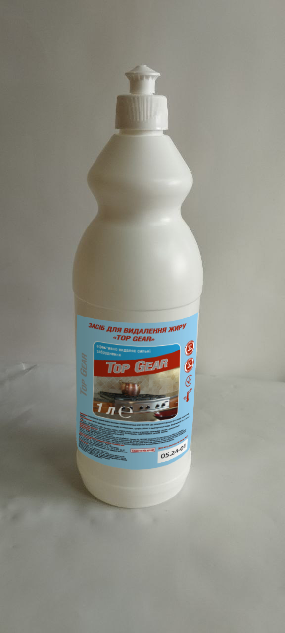 Засіб для видалення жиру «Top Gear» (1 л)